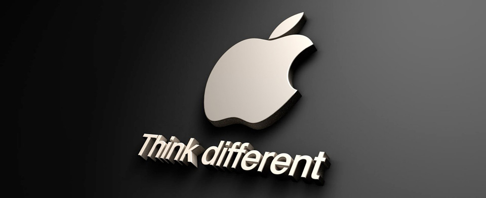 Slávne logo - Apple